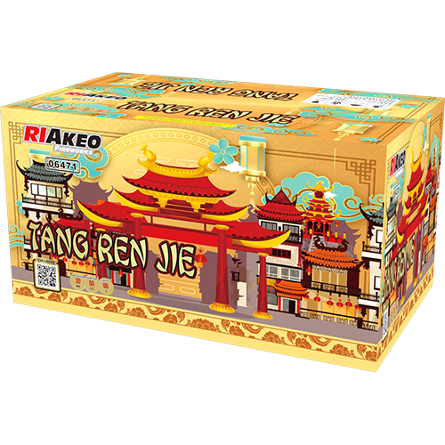 Riakeo Tang Ren Jie