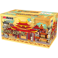Riakeo Tang Ren Jie